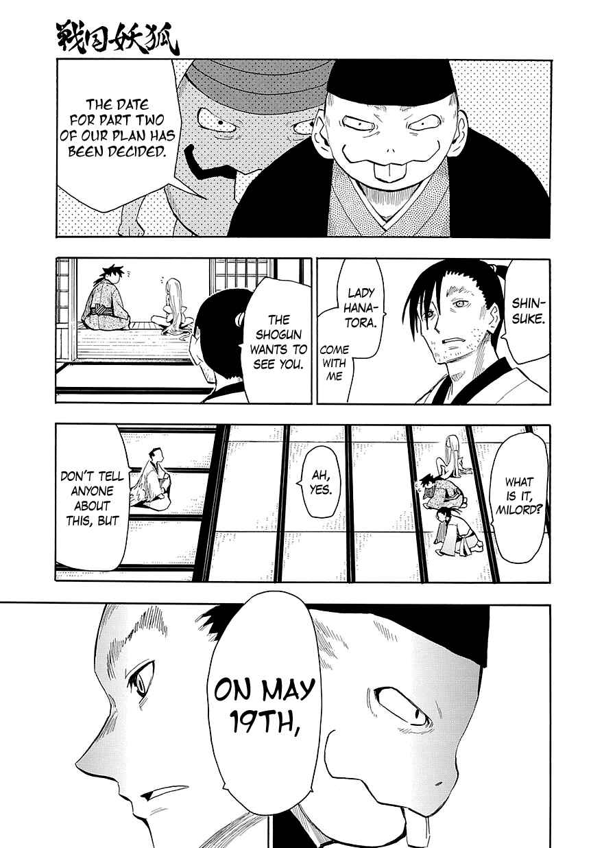 Page 26 Chapter 45 Sengoku Youko