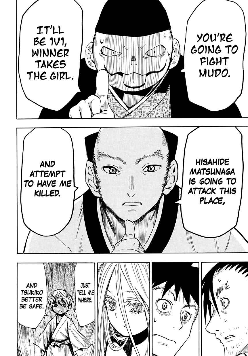 Page 27 Chapter 45 Sengoku Youko