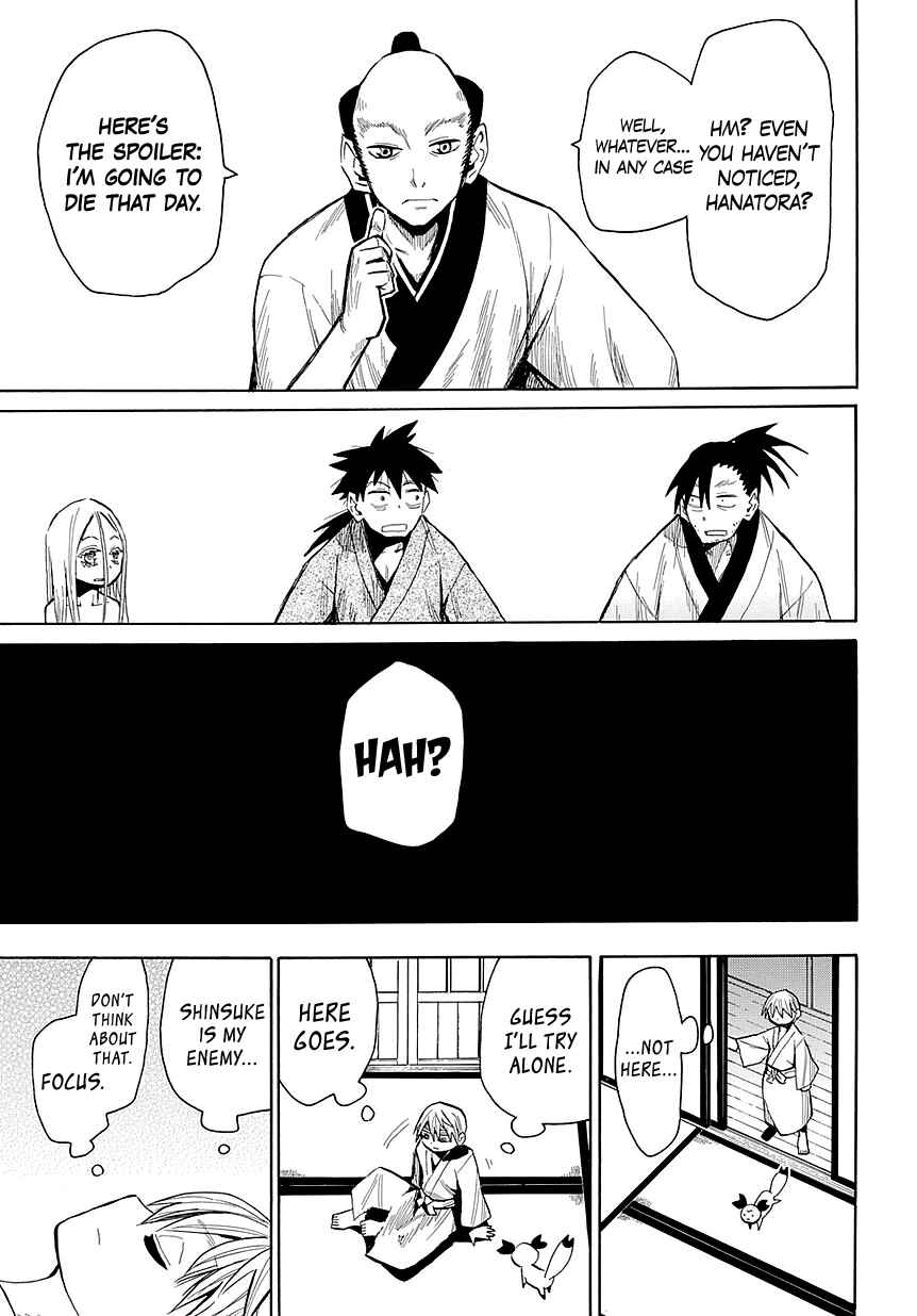 Page 32 Chapter 45 Sengoku Youko