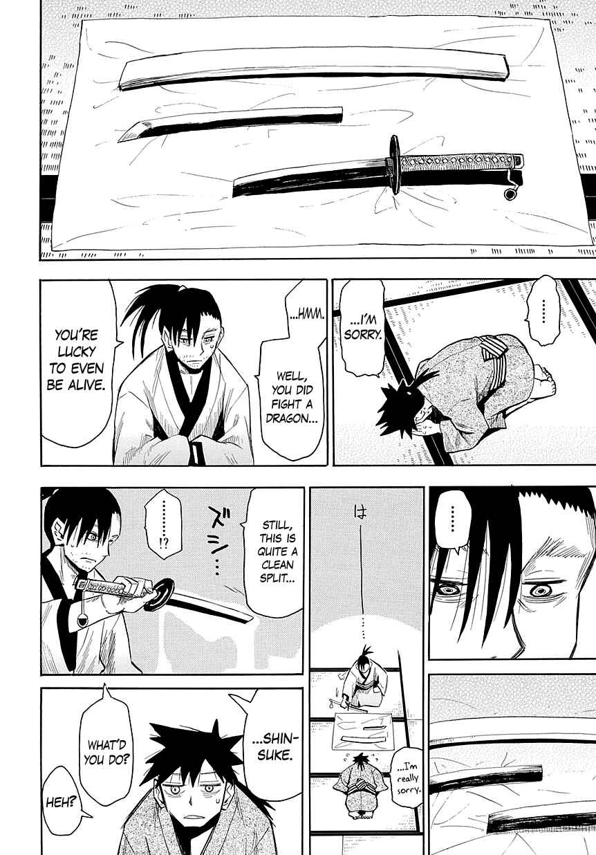 Page 6 Chapter 45 Sengoku Youko