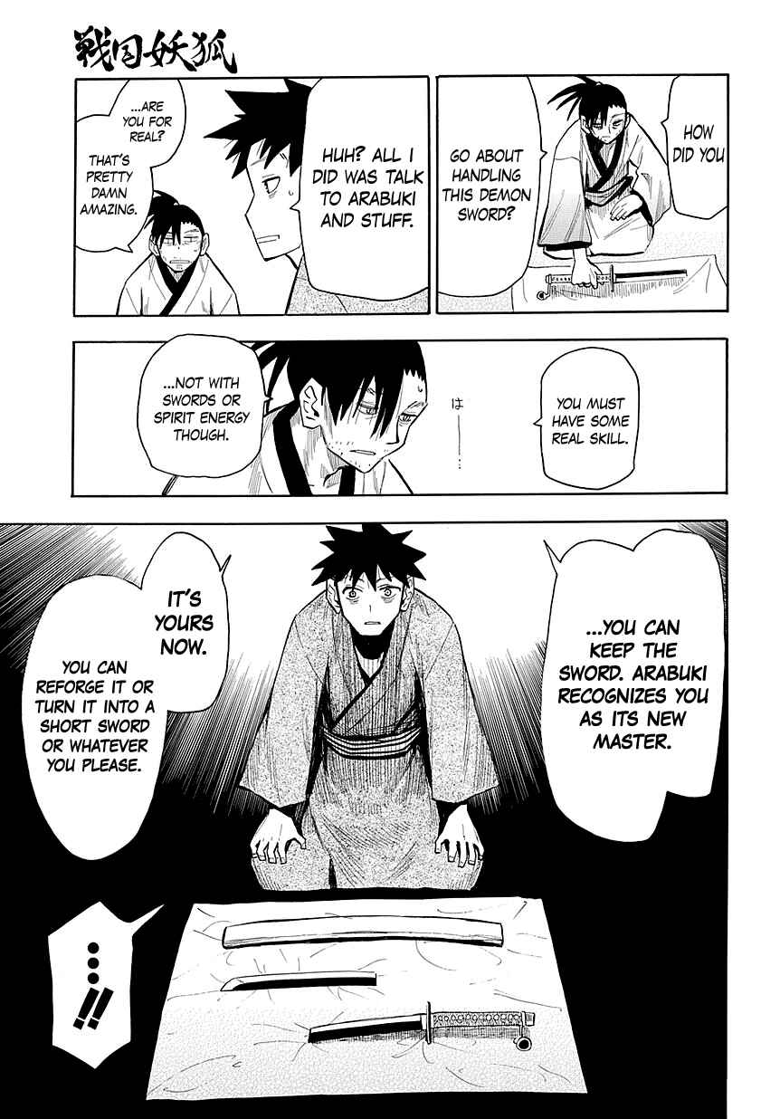 Page 7 Chapter 45 Sengoku Youko