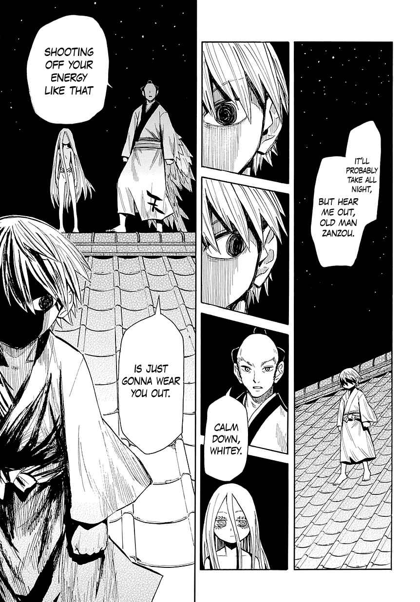 Page 9 Chapter 45 Sengoku Youko