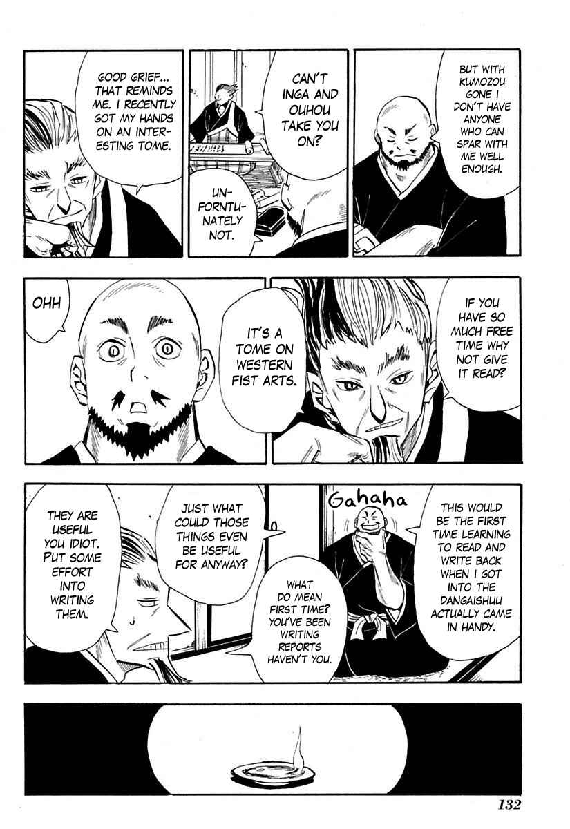 Page 15 Chapter 80 Sengoku Youko