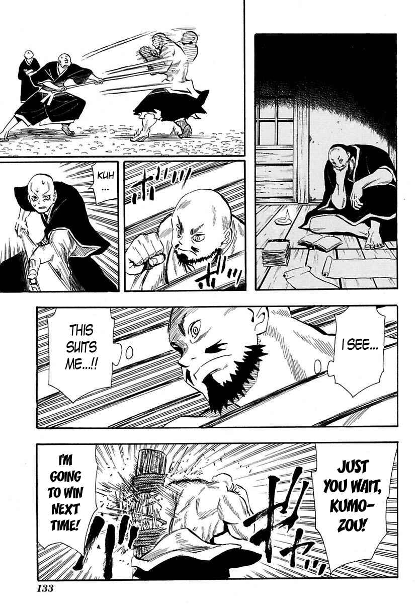 Page 16 Chapter 80 Sengoku Youko
