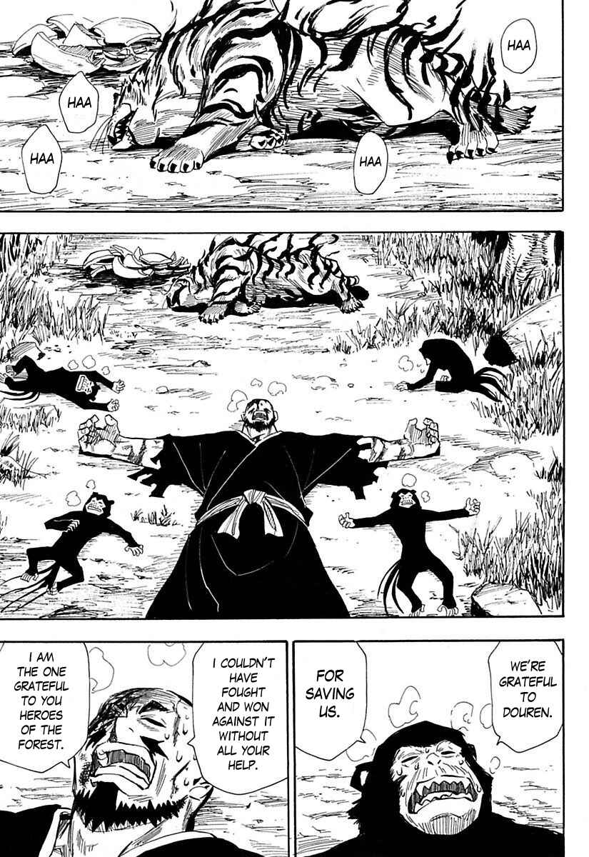 Page 26 Chapter 80 Sengoku Youko