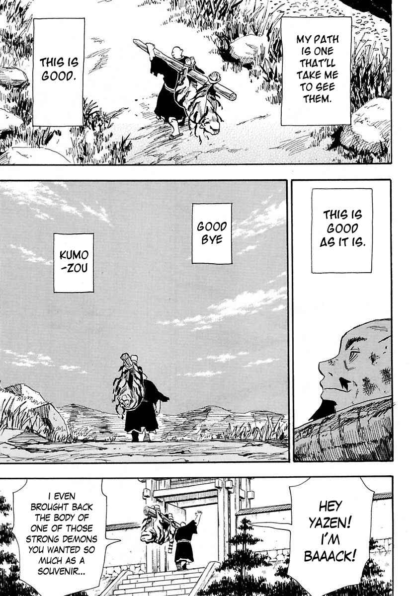 Page 28 Chapter 80 Sengoku Youko