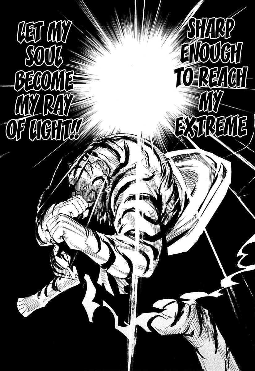 Page 9 Chapter 80 Sengoku Youko