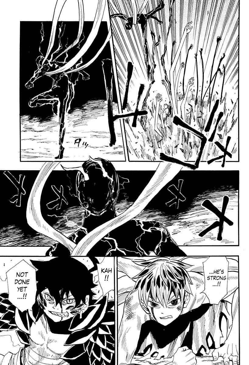Page 19 Chapter 83 Sengoku Youko