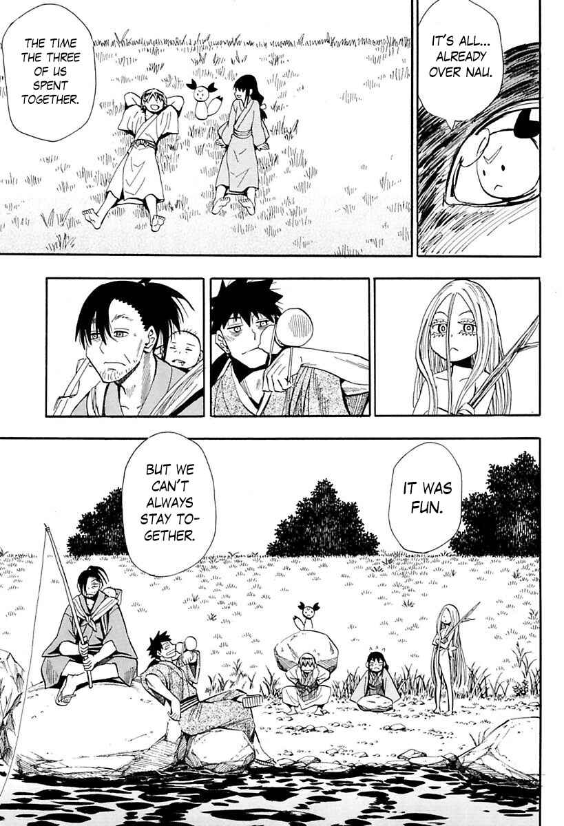 Page 21 Chapter 83 Sengoku Youko