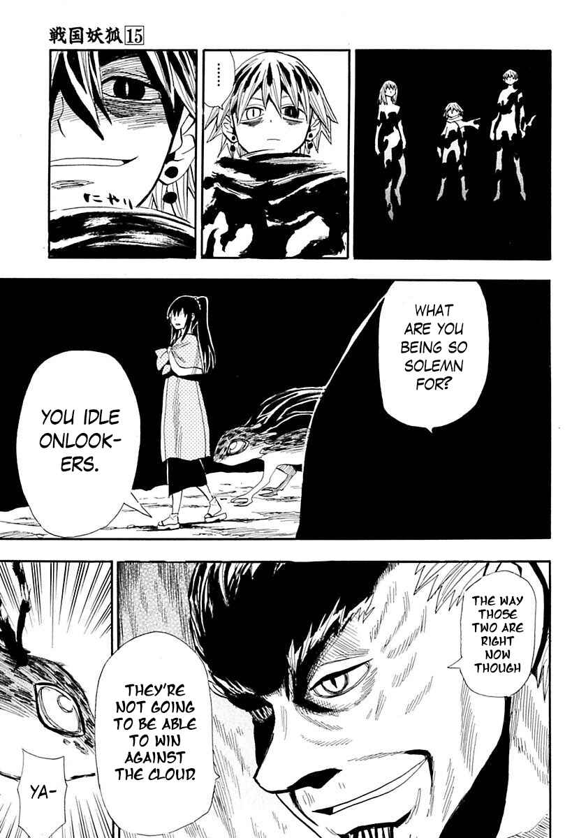 Page 23 Chapter 83 Sengoku Youko