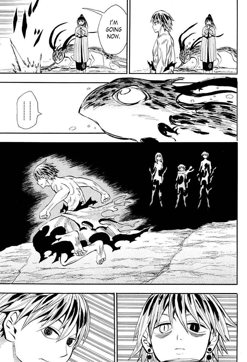 Page 3 Chapter 83 Sengoku Youko
