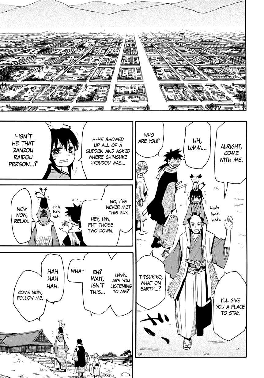 Page 1 Chapter 43 Sengoku Youko
