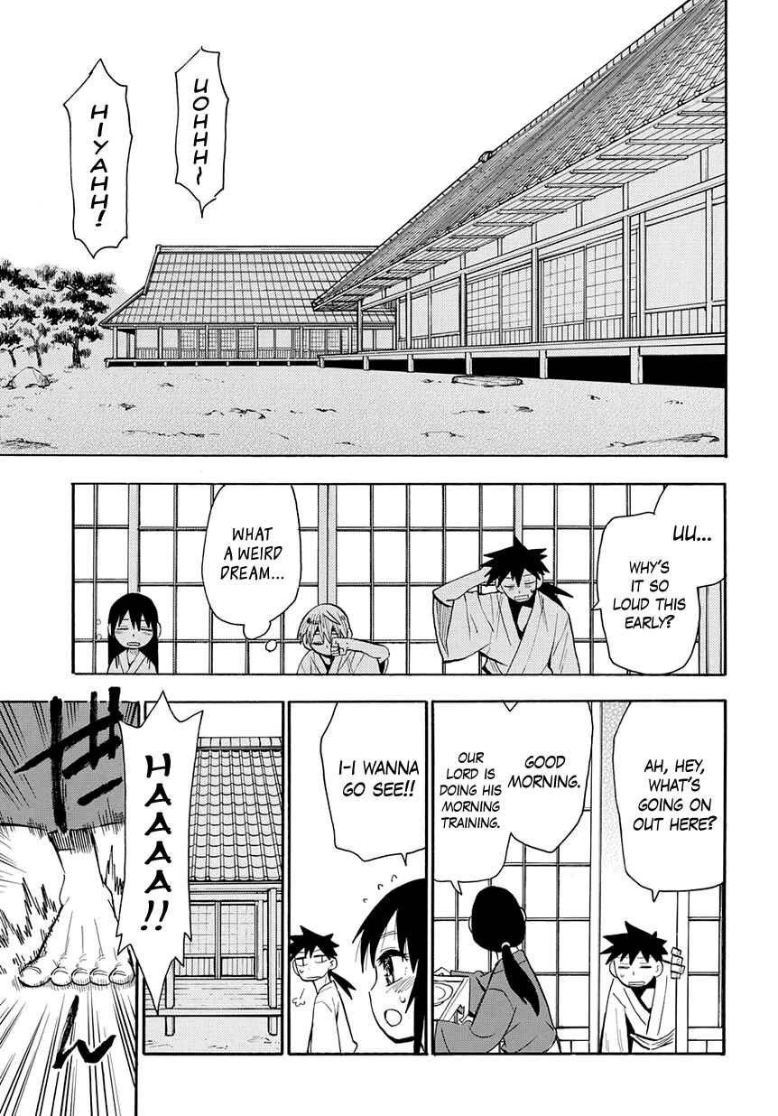 Page 10 Chapter 43 Sengoku Youko