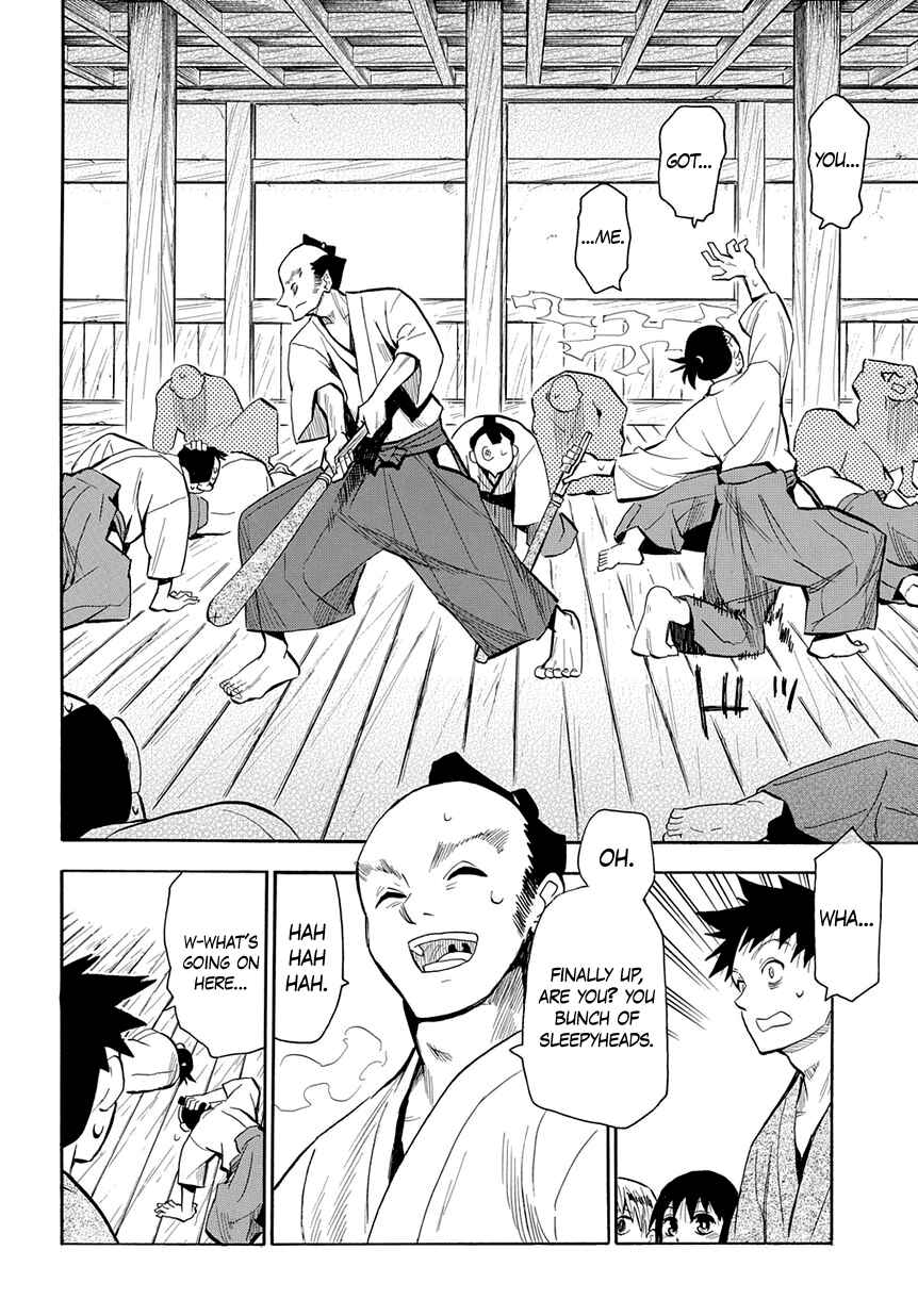 Page 11 Chapter 43 Sengoku Youko