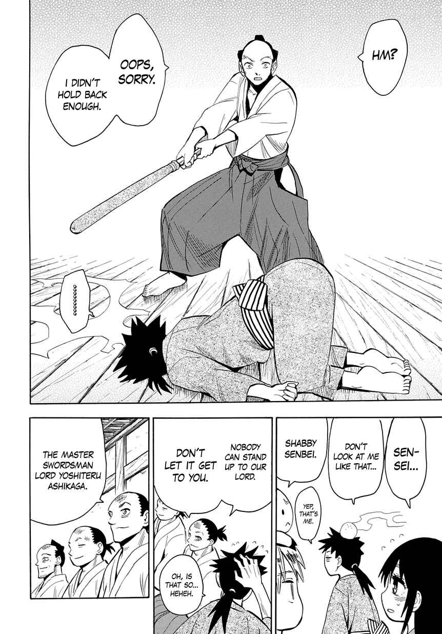 Page 13 Chapter 43 Sengoku Youko