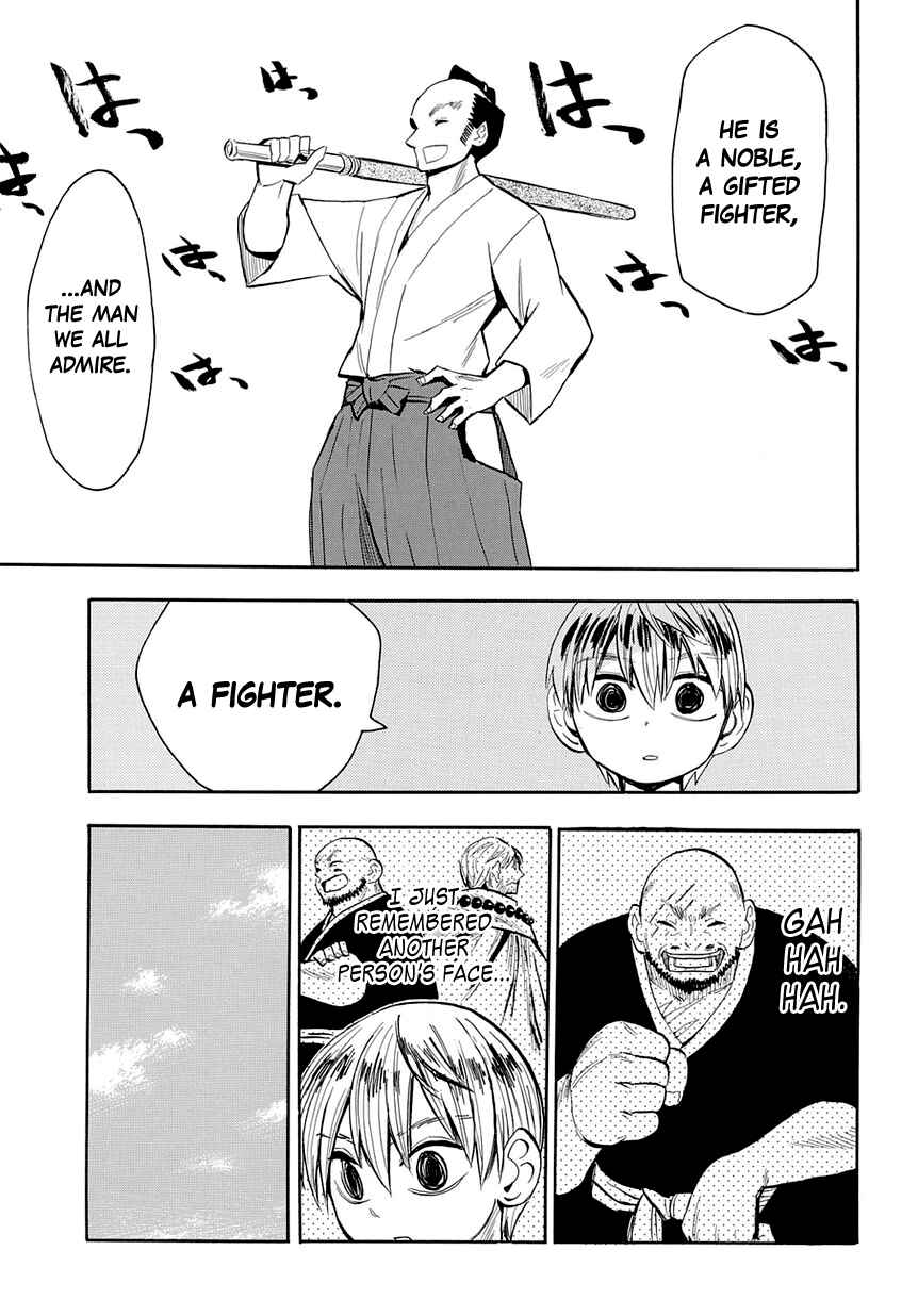 Page 14 Chapter 43 Sengoku Youko