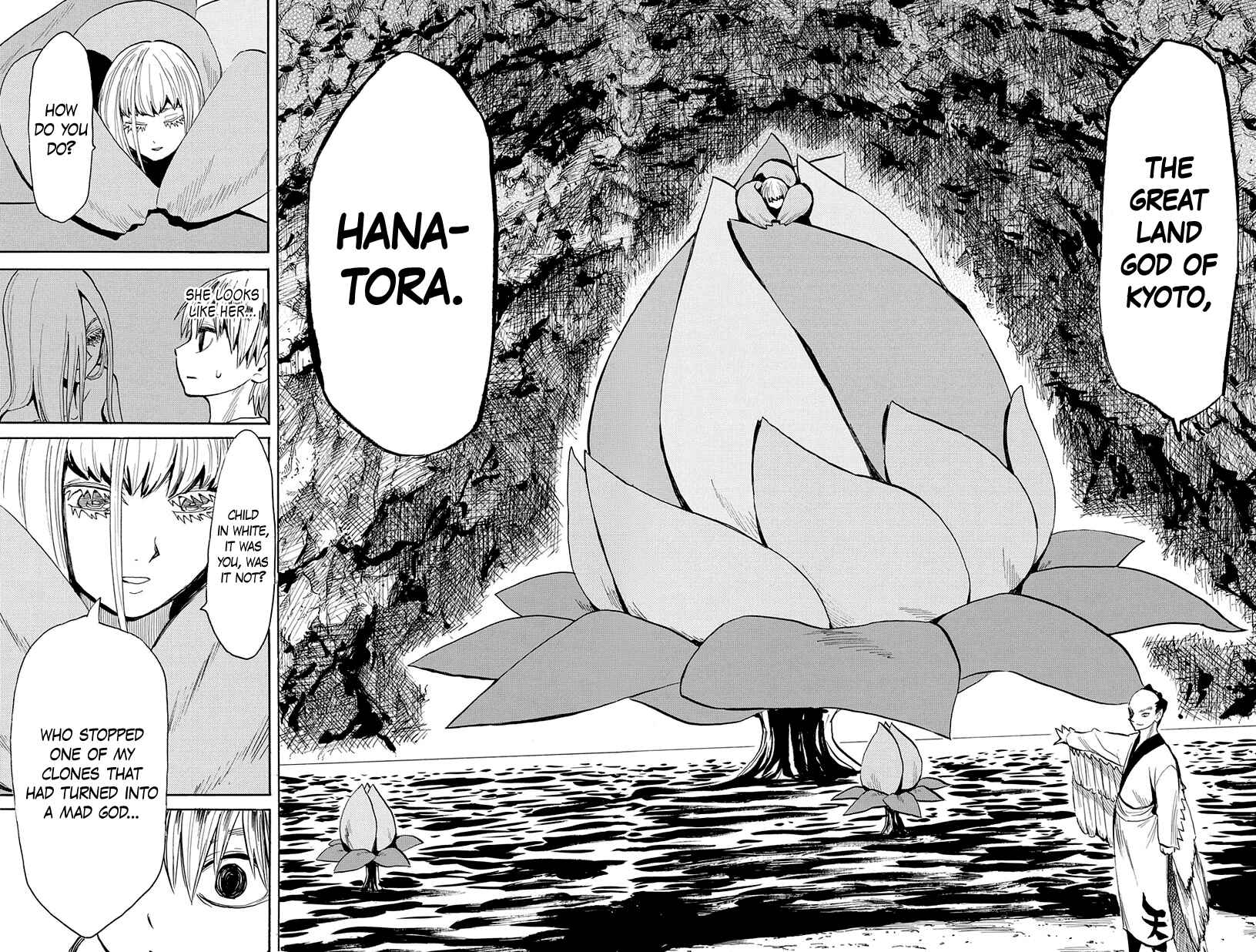 Page 19 Chapter 43 Sengoku Youko