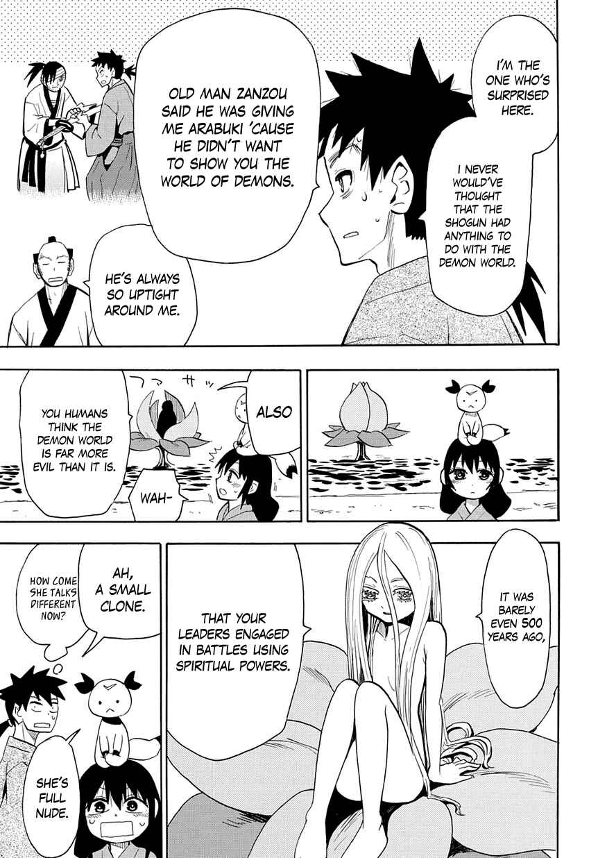 Page 21 Chapter 43 Sengoku Youko