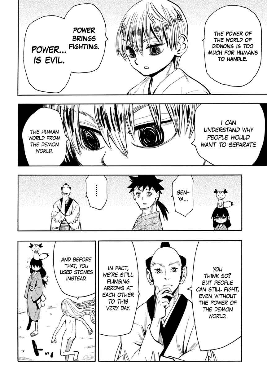 Page 22 Chapter 43 Sengoku Youko