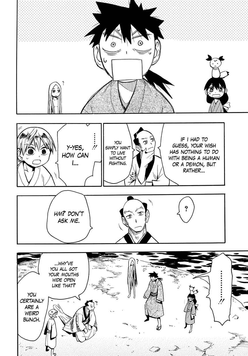 Page 26 Chapter 43 Sengoku Youko