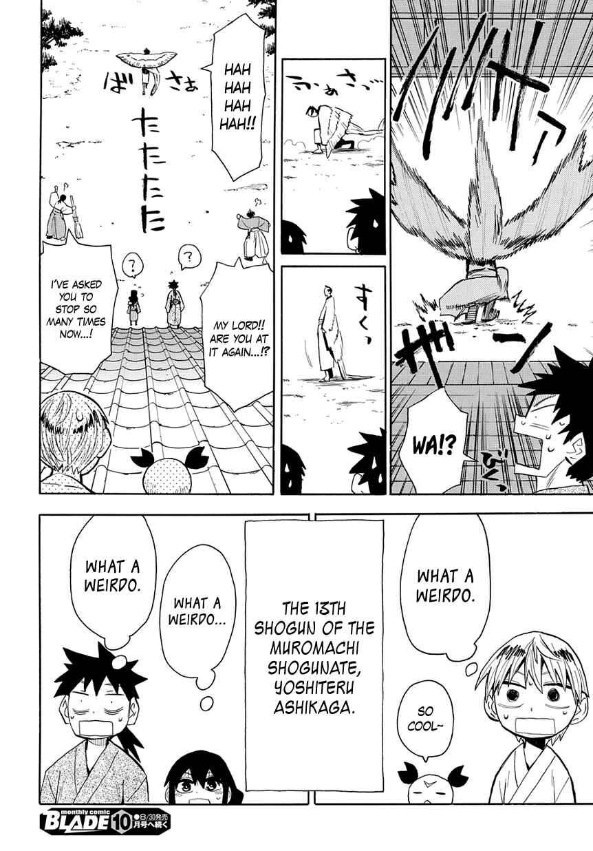 Page 30 Chapter 43 Sengoku Youko