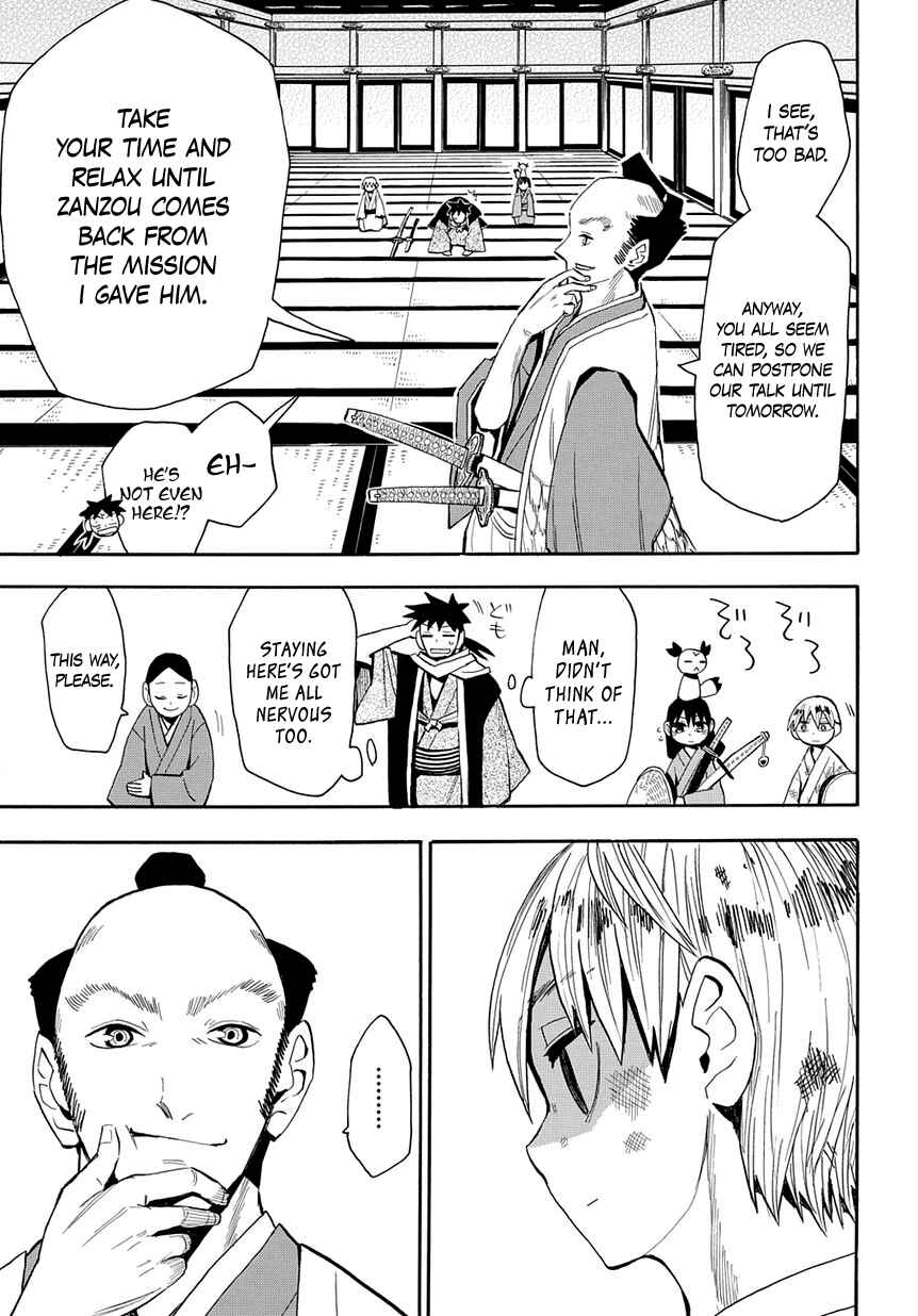 Page 4 Chapter 43 Sengoku Youko
