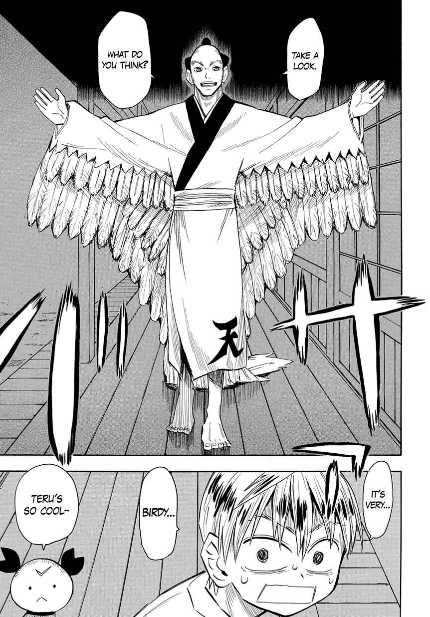 Page 8 Chapter 43 Sengoku Youko