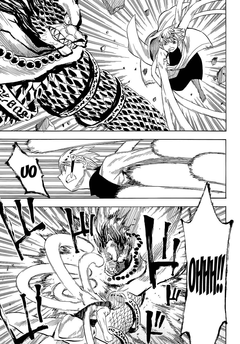 Page 1 Chapter 61 Sengoku Youko