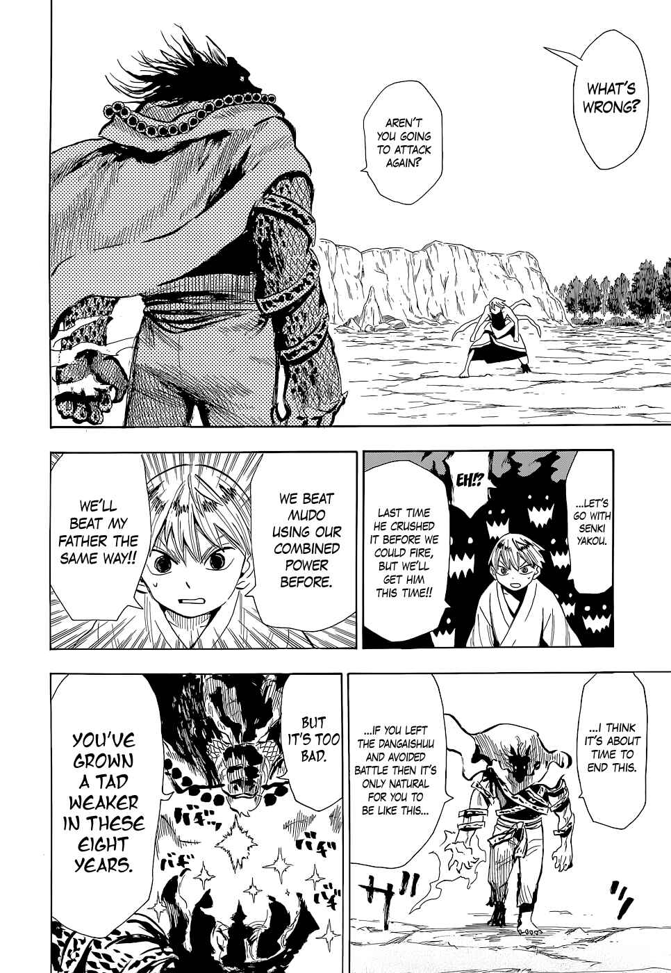 Page 19 Chapter 61 Sengoku Youko
