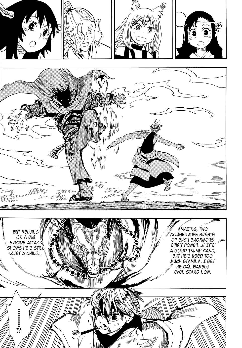 Page 24 Chapter 61 Sengoku Youko