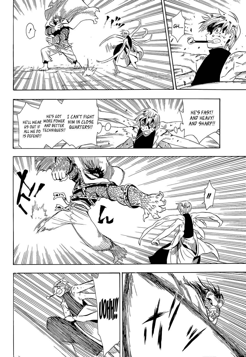 Page 7 Chapter 61 Sengoku Youko