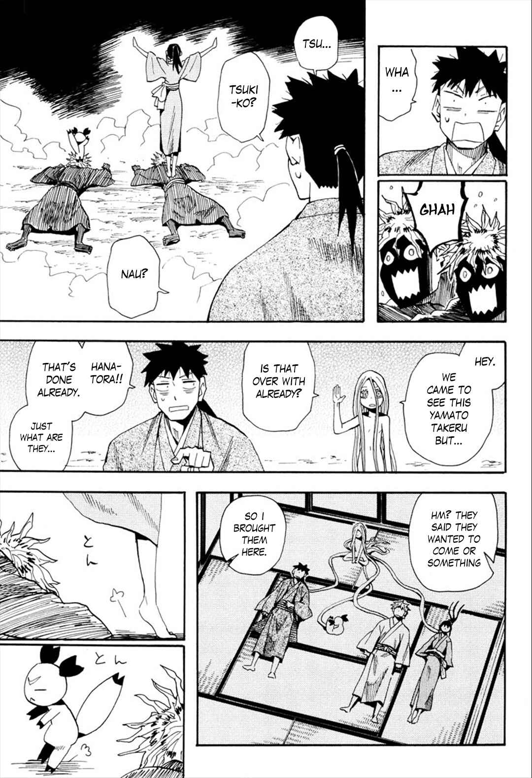 Page 12 Chapter 92 Sengoku Youko