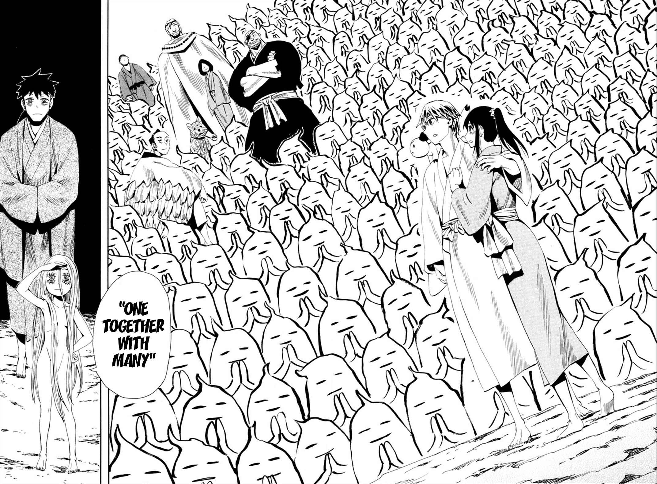 Page 19 Chapter 92 Sengoku Youko
