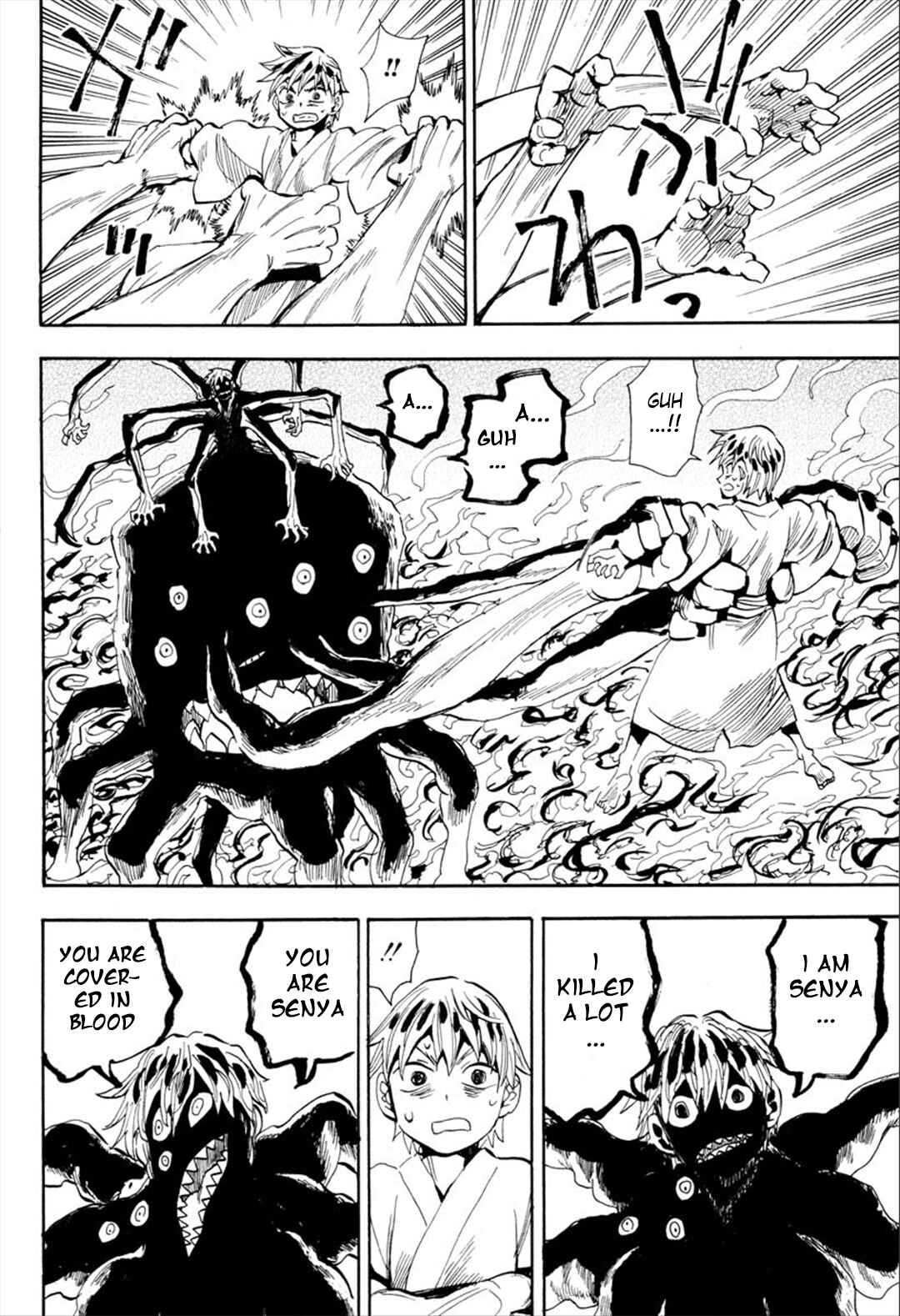 Page 3 Chapter 92 Sengoku Youko