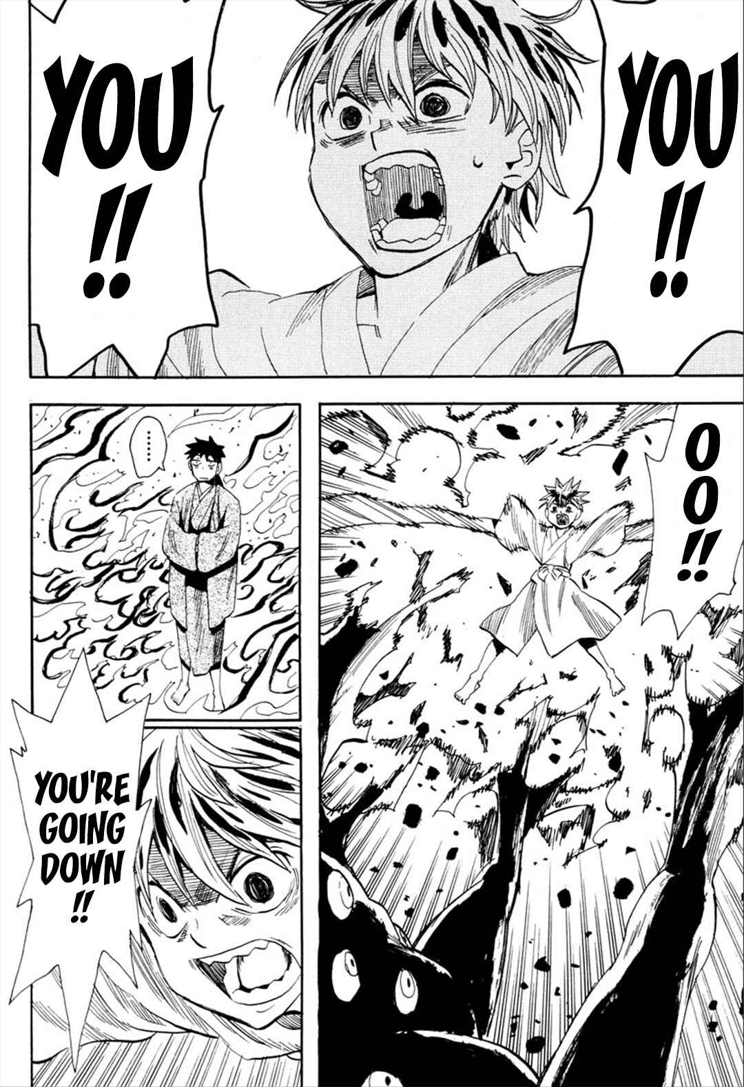 Page 5 Chapter 92 Sengoku Youko