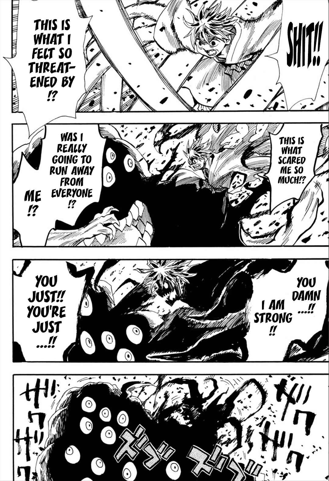Page 7 Chapter 92 Sengoku Youko