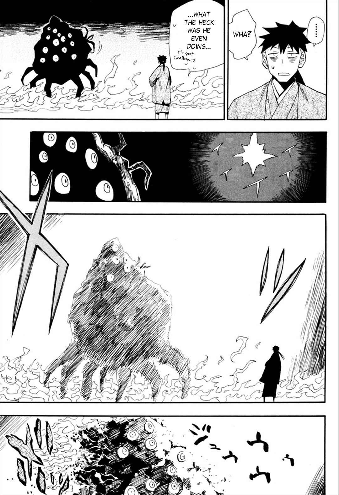 Page 8 Chapter 92 Sengoku Youko
