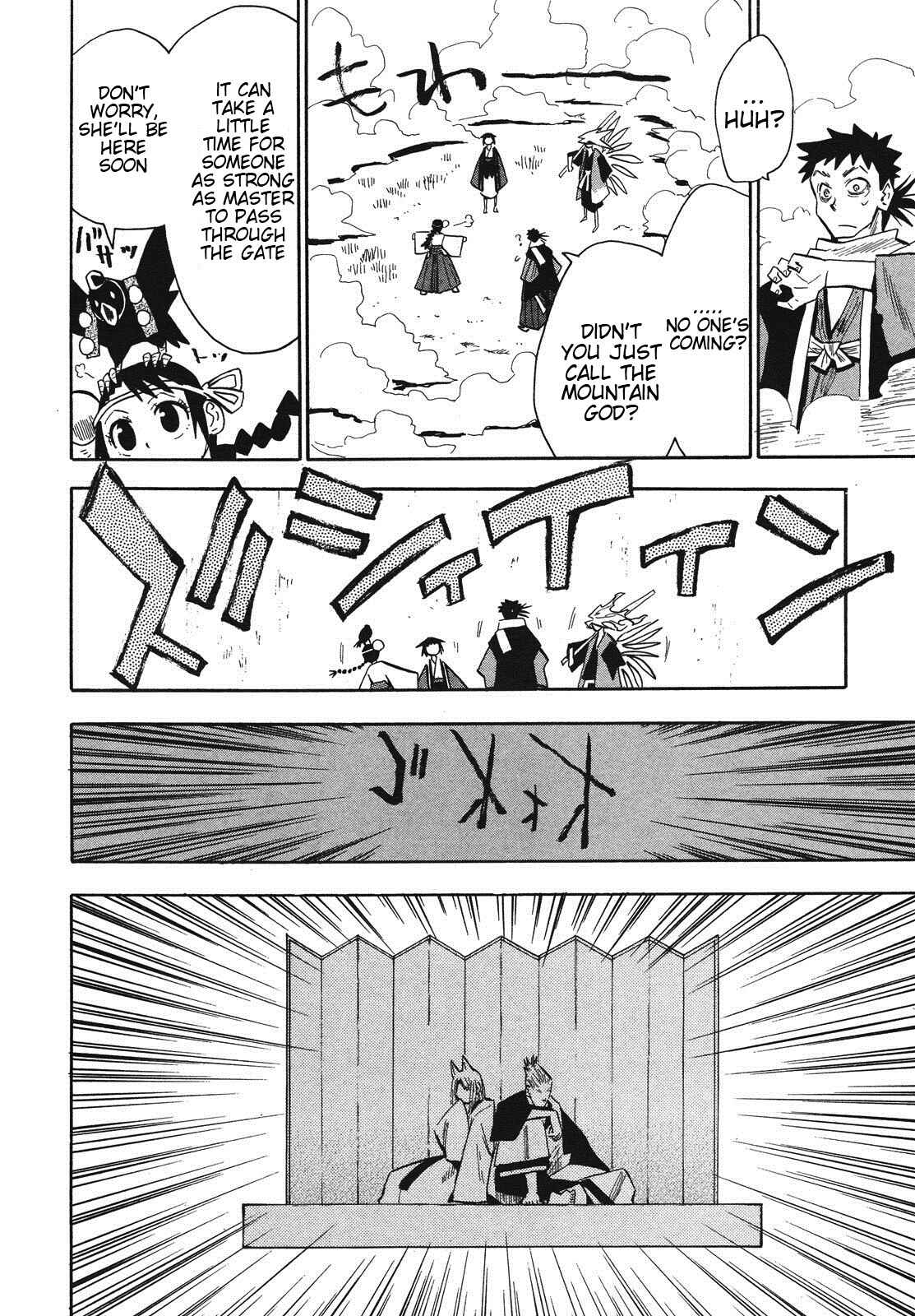 Page 16 Chapter 32 Sengoku Youko