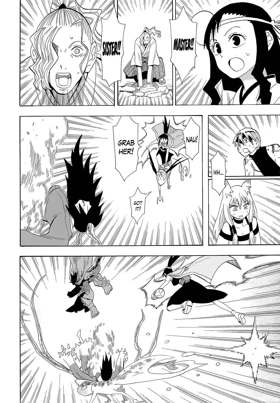 Page 14 Chapter 63 Sengoku Youko