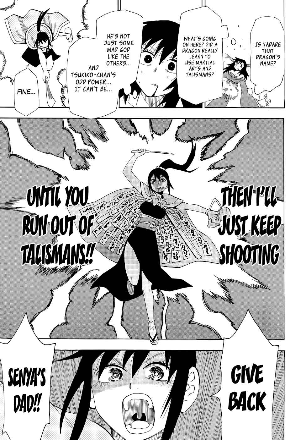 Page 17 Chapter 63 Sengoku Youko