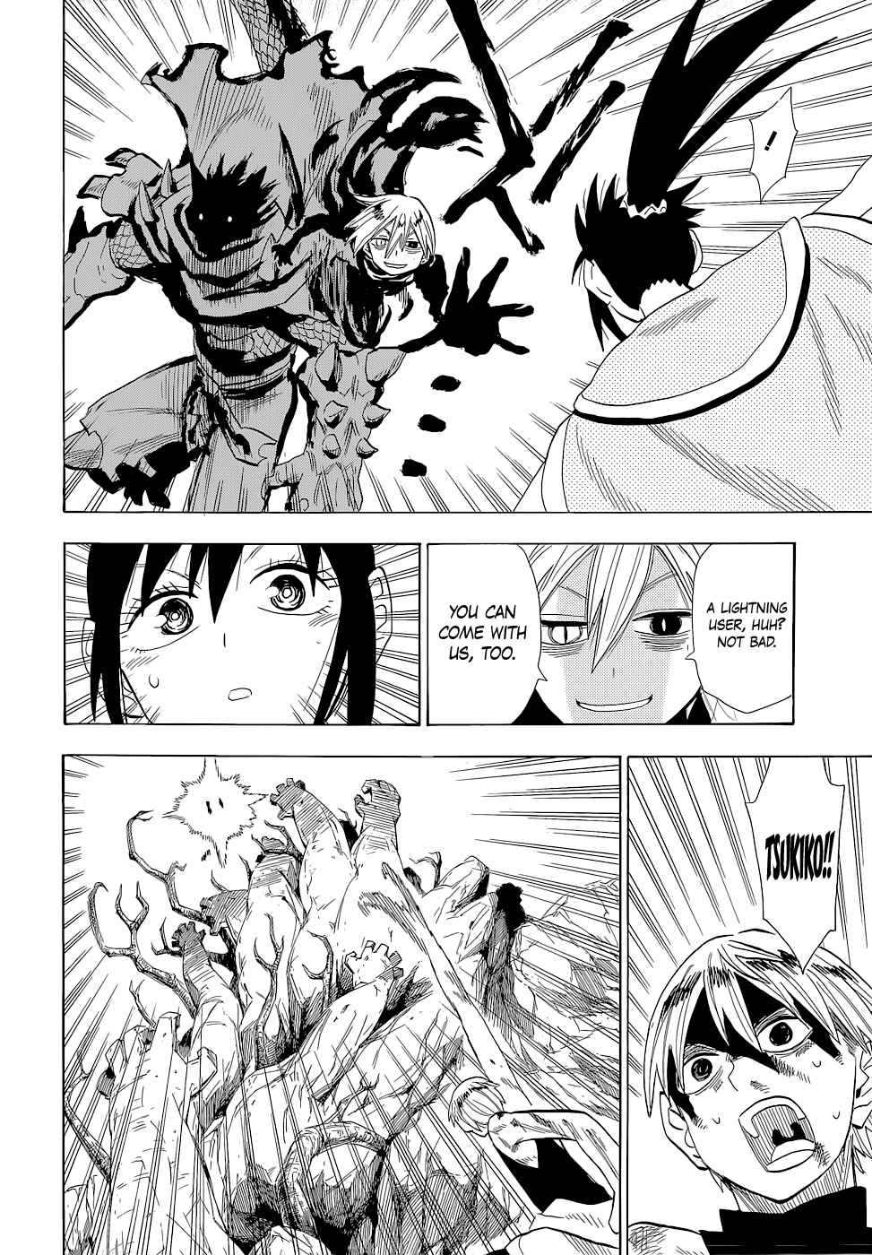 Page 18 Chapter 63 Sengoku Youko