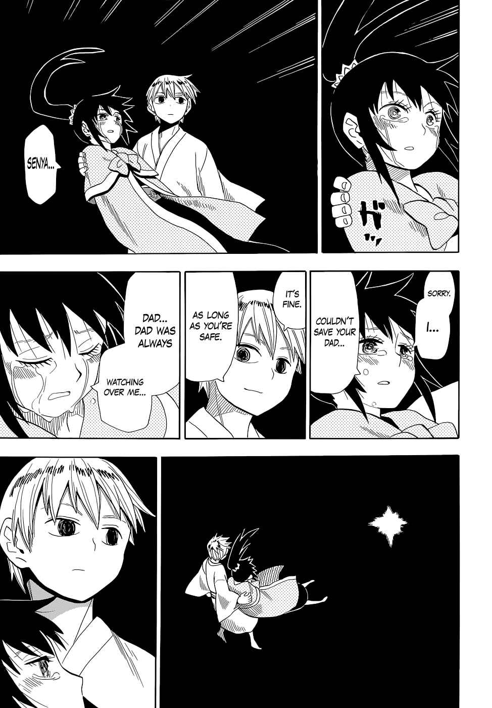 Page 25 Chapter 63 Sengoku Youko