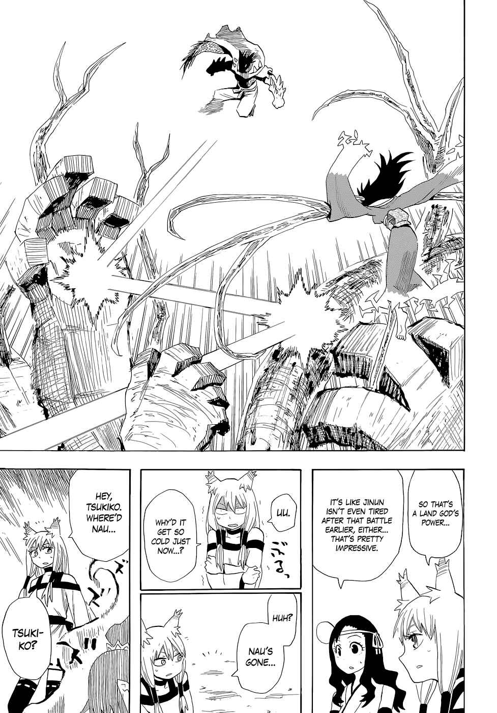 Page 8 Chapter 63 Sengoku Youko