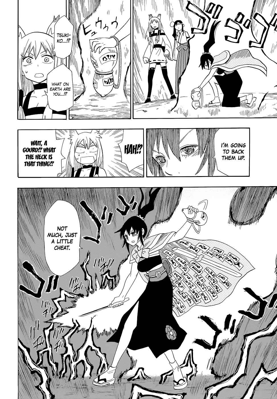 Page 9 Chapter 63 Sengoku Youko