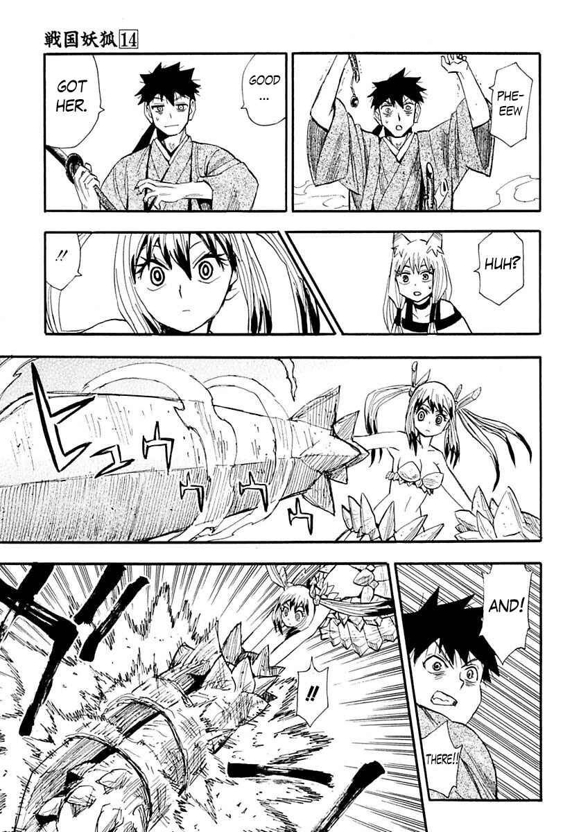 Page 13 Chapter 76 Sengoku Youko