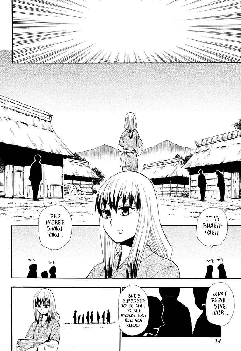 Page 16 Chapter 76 Sengoku Youko