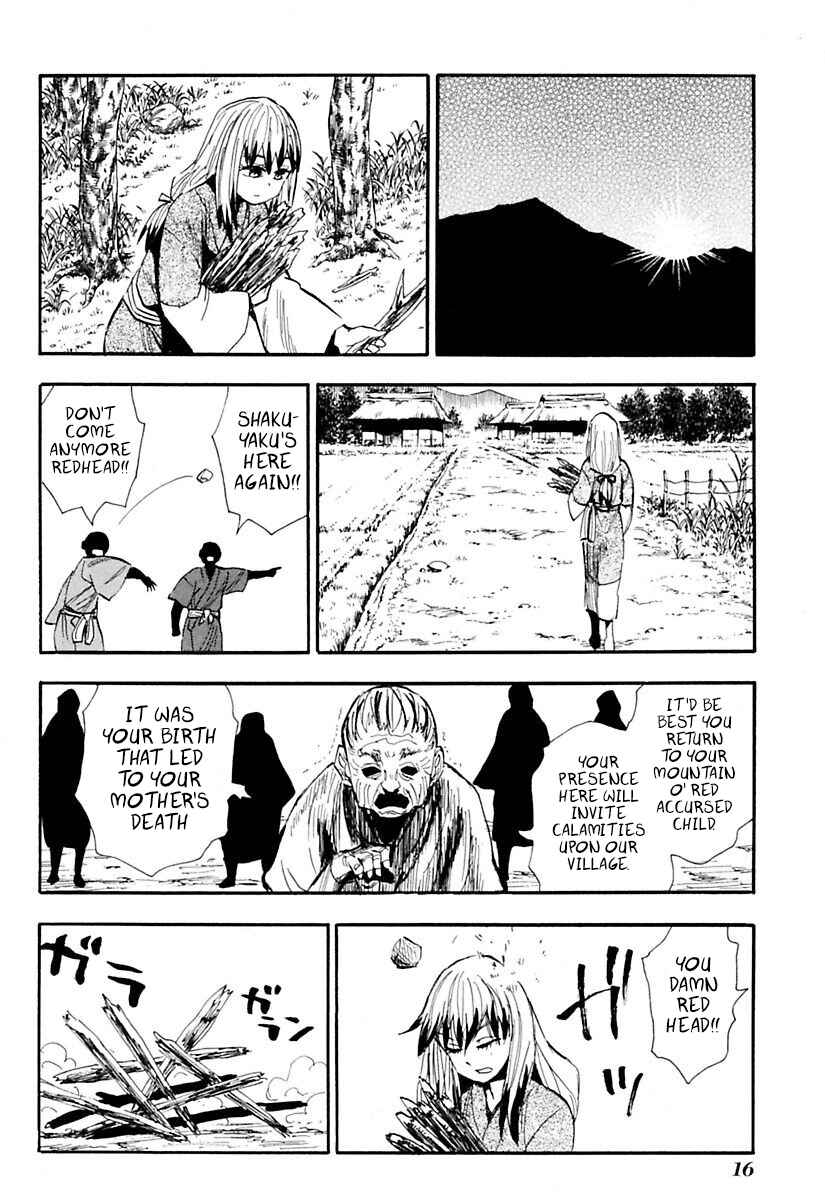 Page 18 Chapter 76 Sengoku Youko