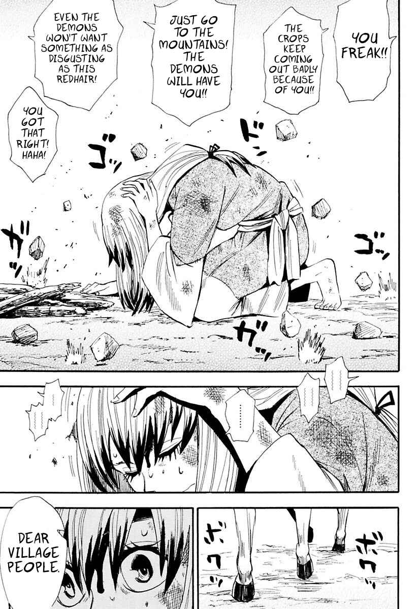 Page 19 Chapter 76 Sengoku Youko