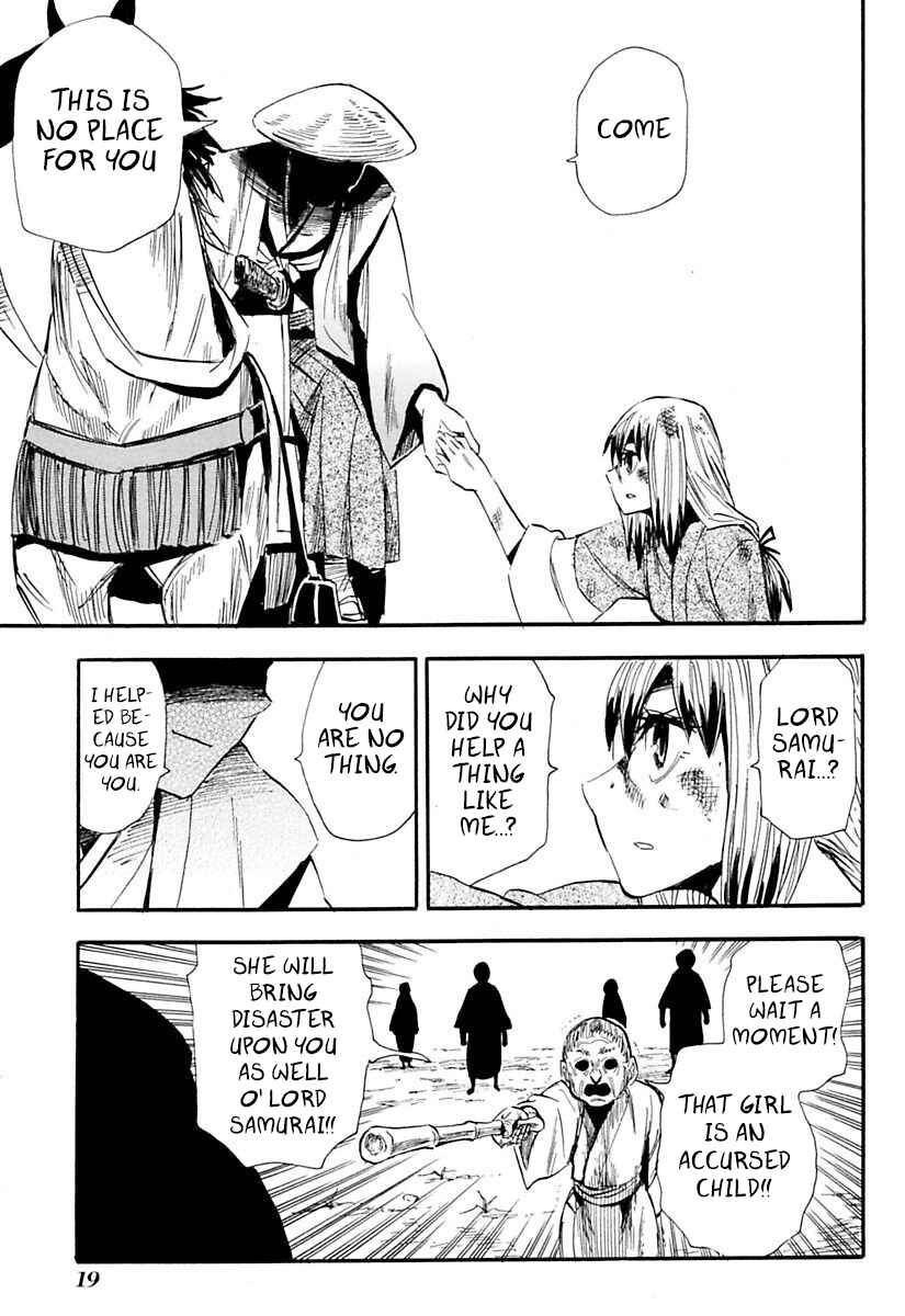 Page 21 Chapter 76 Sengoku Youko