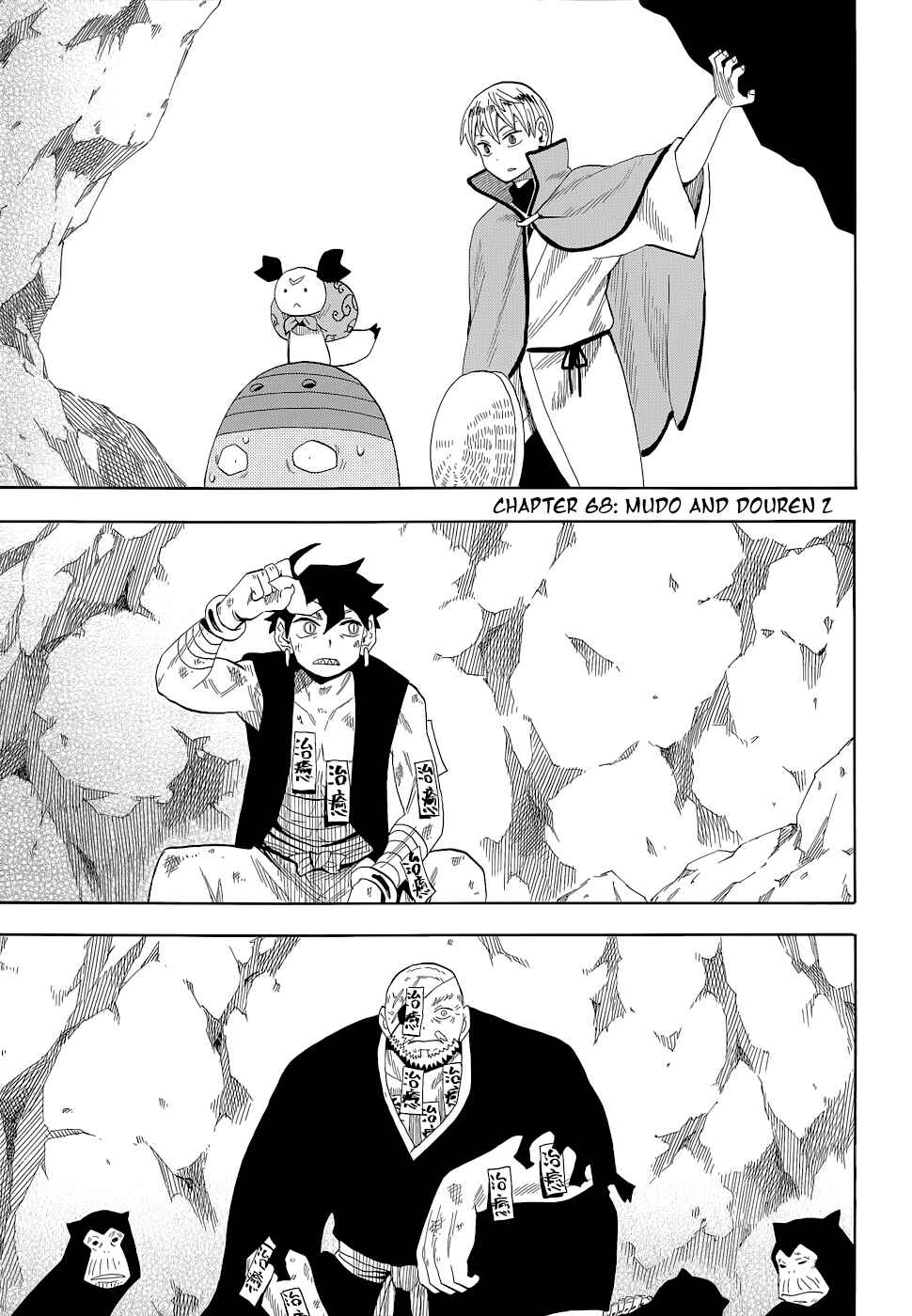 Page 1 Chapter 68 Sengoku Youko